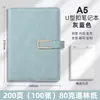Conjunto de caixa de presente personalizada para caderno de negócios A5, caderno para reunião anual da empresa, caderno de lembrança, pode ser impresso com logotipo, atacado