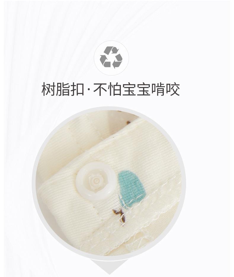 xiangq_13