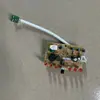 ASSAM accesorios para ventilador aspas de ventilador aspas placa de circuito núcleo del motor control remoto controlador de velocidad base pieza de fijación