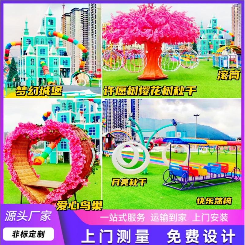 微信图片_20240418110349_副本