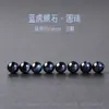 Cuentas Sueltas Personalizadas de Piedra Ojo de Tigre Natural Cuentas Sueltas de Piedra Ojo de Gato Azul Rojo Amarillo Pulsera DIY Cuentas de Cristal de Piedra Ojo de Tigre Cuentas Espaciadoras