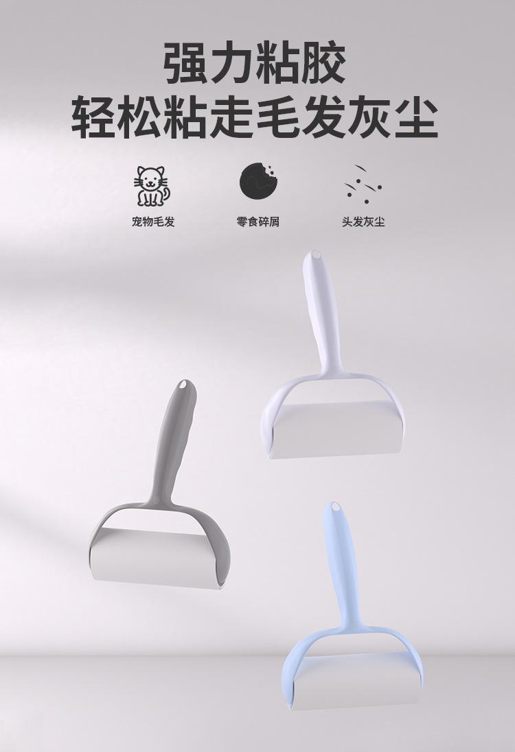 详情页_09