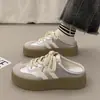 Medias Pantuflas Cerradas de Suela Gruesa para Aumentar la Altura para Mujer, Adecuadas para Usar al Aire Libre, Nuevo Estilo Primavera 2026, Fáciles de Poner, Modernas, Versátiles, Pantuflas con Bloques de Color