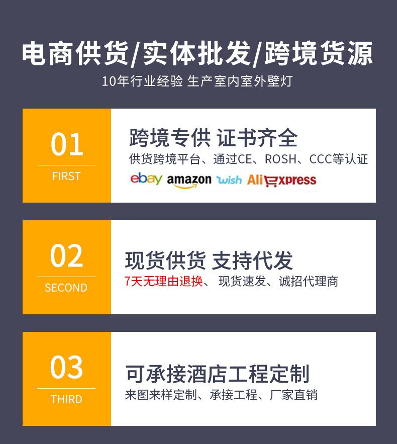 详情页_02.jpg
