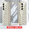 Nuevo Modelo Adecuado para Samsung Z Fold7 Funda para Teléfono Móvil Galvanizada Marca de Moda Funda de Vidrio Corazón del Mundo Estilo Simple Cubierta Protectora