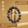 Pulseras de Bolas de Incienso, Bolas Sueltas de Gran Venta en Transmisiones en Vivo de Tiktok, Accesorios de Joyería con Cuentas, Pulseras Medicinales de Incienso Hechas a Mano Estilo Antiguo