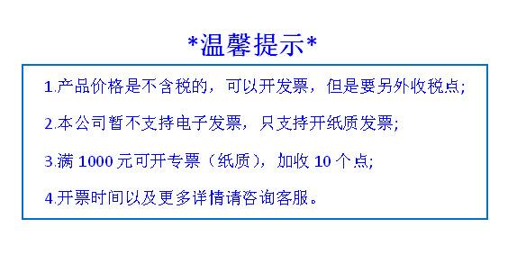 QQ图片20211118165034