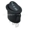 Interruptor Oval para Chaleira Elétrica Kcd1 Contato Espessado 3 Pinos 3 Velocidades Desligamento Automático-Manual Interruptor de Barco