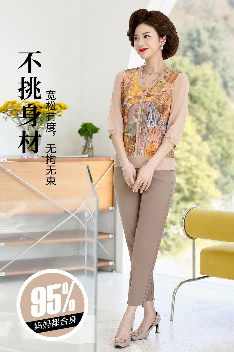 妈妈春秋装详情01_03.jpg