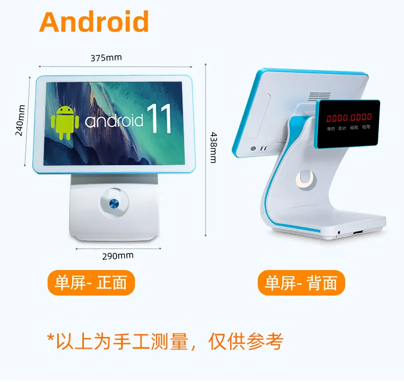 详情_08.jpg