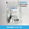FESTO Conector autocentrante FK-M6 2061 productos originales genuinos entrega rápida