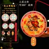 Festival de Mediados de Otoño Danza del León Linternas Kit de Manualidades DIY para Niños Linternas Portátiles Brillantes para Venta en Puesto