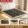 Cama Suspensa de Ferro Forjado com Estrutura de Ripas Estofada, Cama com Estrutura de Ferro Espessada e Reforçada, Nova Cama de Casal, Cama Suspensa para Casa, Cama de Solteiro