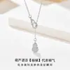 Nuevo Collar de Calabaza Folu Chino Collar para Mujer Lujo Ligero Nicho Doble Felicidad Colgante de Borla de Caña Diseño Cadena para el Cuello Versátil