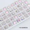 Diamante para Unhas Dongzhou Autêntico 10mm Quadrado Gordo Fundo Pontiagudo Diamante para Joias DIY Acessórios Diamante de Vidro Colorido Revestido Brilhante Lote