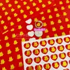 Boda Rojo 'Xi' Carácter Mini Tamaño Pequeño Pegatina Autoadhesiva Fruta Moneda Cara Suegra Pegatina Pequeña 'Xi' Carácter
