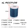 Arco recurvo arco composto corda de arco proteção corda enrolador suprimentos de arco corda de arco amarração especial proteção de corda para visor arco corda universal