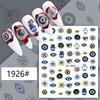 Pegatinas Populares para Uñas de Ojos Comercio Exterior Transfronterizo Venta Caliente Ojo del Diablo Color Azul Pegatinas para Uñas de Ojos