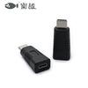 Adaptador Hengyue Tipo-c micro5p hembra Cable de carga de datos para tableta de teléfono móvil Android Universal