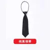 Corbata con Cremallera Formal de Negocios para Hombres para la Boda del Novio de las Mujeres Rayas Azules Negro Delgado Personas Perezosas Fácil de Jalar