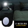 Luz de Noche LED Luz de Atmósfera Romántica Dormitorio Atmósfera de Coqueteo para Parejas Lámpara de Mesita de Noche Popular en Douyin