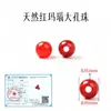 Cuentas de ágata naturales de agujero grande al por mayor para accesorios de joyería con cuentas DIY, cuentas redondas de ágata amarillo-rojo con agujero grande