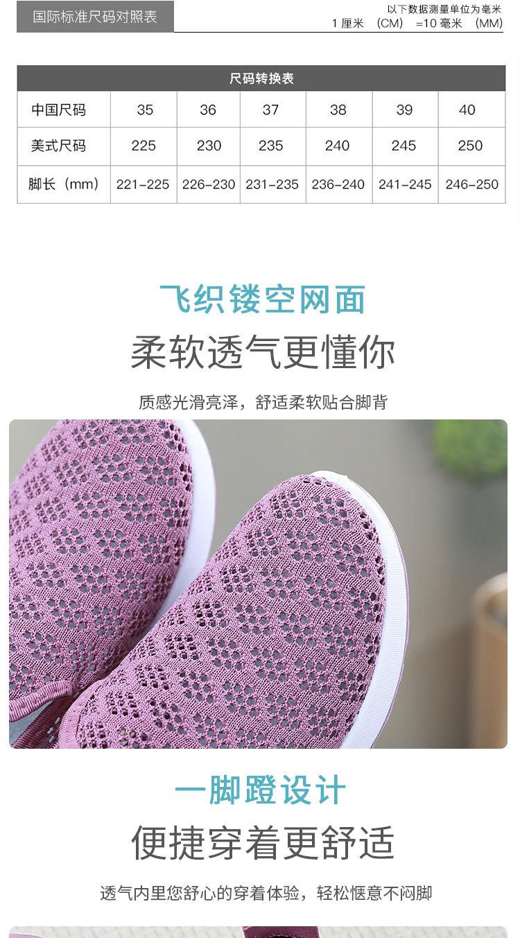 0322-梦有多么远2_07