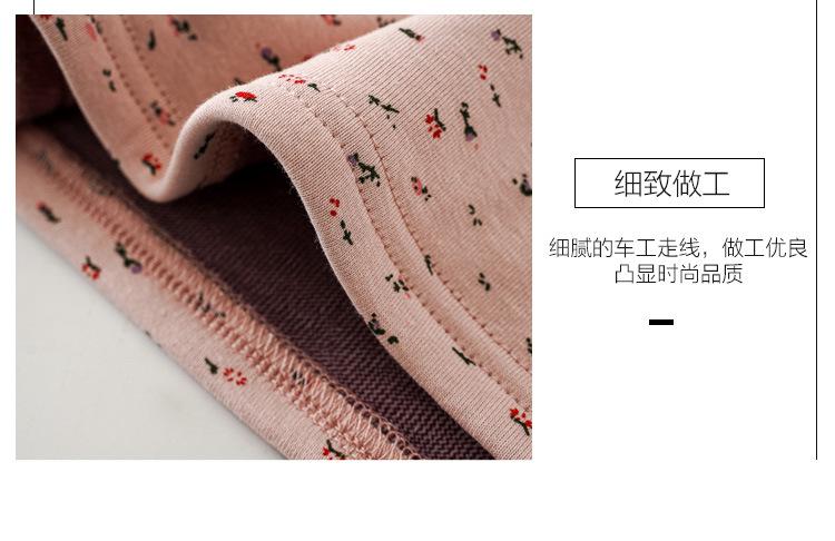 第 (7).jpg