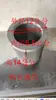 Peças do Compressor de Ar para Caminhão Tanque de Cimento a Granel Beihai Fuda Tianhong Fuma Suzhou Elemento Filtrante de Ar para Compressor de Ar