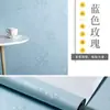 Papel de Parede Impermeável e à Prova de Umidade de PVC Espesso Autoadesivo para Reforma de Casa, Casas de Aluguel e Adesivos para Dormitório de Estudantes