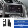 Adecuado para Corvette corvette C7 fibra de carbono navegación en ambos lados del interior del coche accesorios de modificación