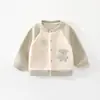 Chaqueta de Polar para Bebé Otoño Invierno Cardigan Cálido de Polar Coral para Niños Ropa Superior Versátil de Polar Grueso Doble Cara para Bebés