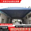 Corredor de Fábrica Teto Elétrico Deslizante Toldo Motor Controle Remoto Armazém Móvel Toldo Protetor Solar Retrátil Automático Jinhua