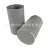 Elemento filtrante de malla sinterizada de acero inoxidable 304 tubo filtrante de malla sinterizada tubo sinterizado elemento filtrante de polvo de acero inoxidable 5cm m10u