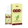 Spray Quitamanchas de Sudor, Quitamanchas Blancas, Quitamanchas de Sudor, Quitamanchas Marrones, Solución para el Cuidado de Manchas en la Piel, Fábrica de Origen Transfronterizo