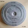 Anillo de Estufa Estilo Antiguo, Juego Completo para Leña, Cubierta para Estufa, Anillo de Hierro para Estufa de Gasificación de Hierro Fundido Engrosado, Briquetas de Carbón, Accesorios para Caldera de Estilo Antiguo