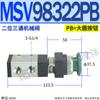 Interruptor Neumático TSV MSV98322 86522 Válvula de Gatillo Manual MV322 MV522 JM-07 06A 08 10 09