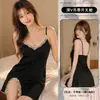 Diyuesi Lingerie de Seda Puro Desejo Fantasias de Role-Playing Estilos Sedutores Provocantes Coleção de Pijamas 1