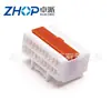 Conector automotivo doméstico conector bainha plástica conector de 20 pinos série 6098-1626 1.0