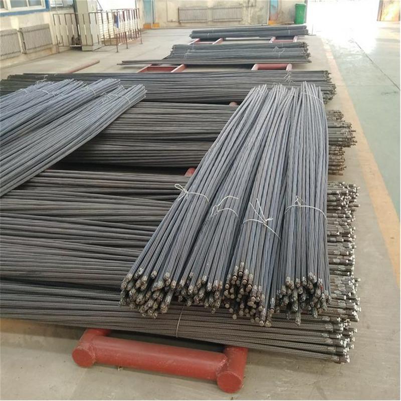 微信截图_20190906105443