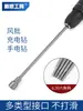 Dado magnético fuerte extendido de 8 mm para atornillador de aire, llave eléctrica, dado hexagonal interior y exterior para atornillador eléctrico de 10 mm