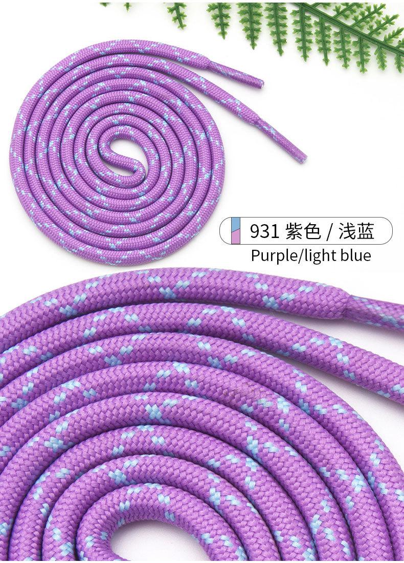 详情_27.jpg