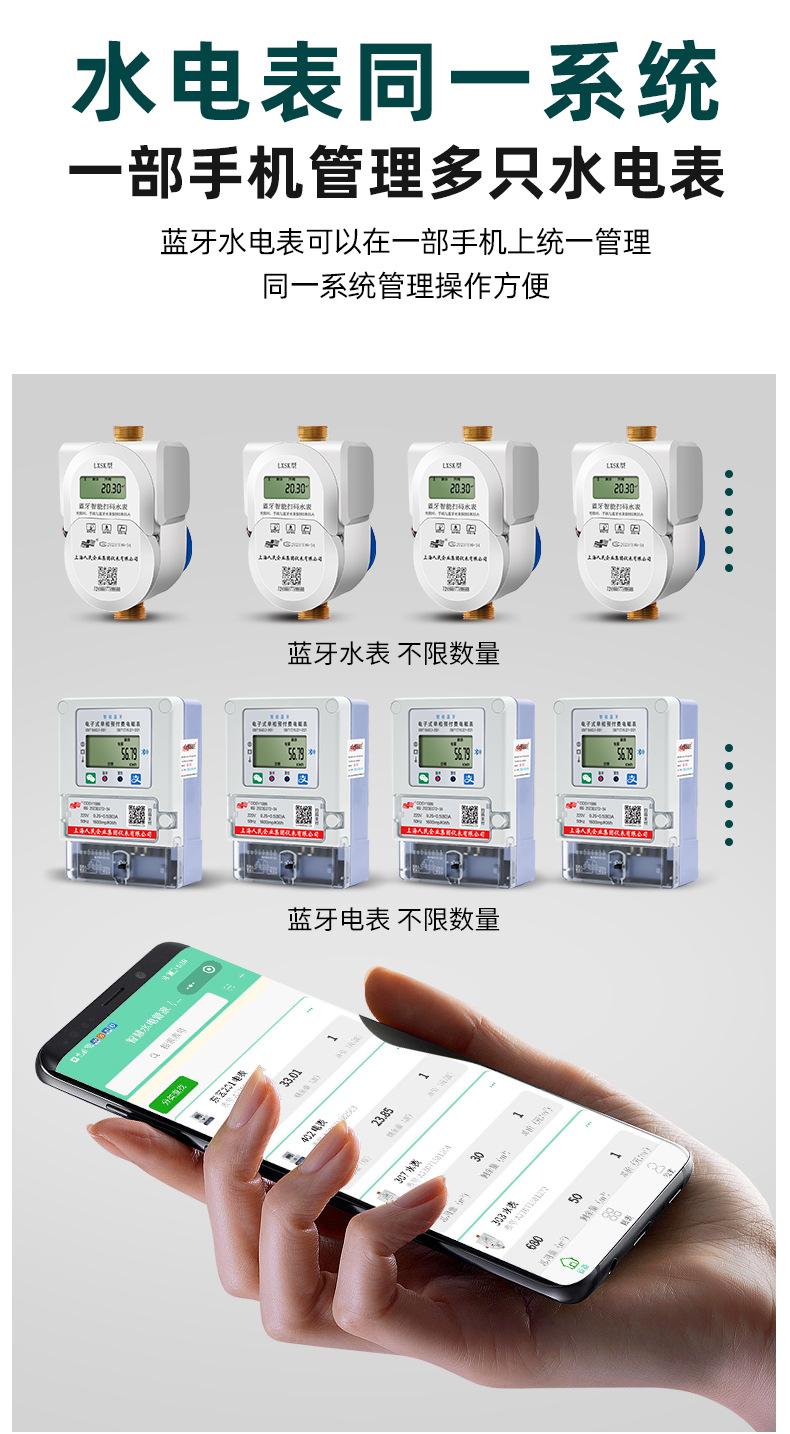 详情_10.jpg
