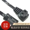 Plugue acendedor de cigarro de carro cobre puro cabo de extensão para acendedor de cigarro de alta potência com plugue para geladeira fio vermelho e preto 12v24v