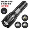 Nova lanterna led multi-luz luz roxa 395 agente fluorescente pet urina lâmpada de detecção de manchas usb recarregável lâmpada detector de dinheiro