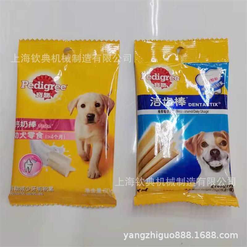 微信图片_20210509185514.jpg