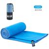 Toalla Deportiva de Terciopelo Doble Cara de Comercio Exterior Secado Rápido Absorbente de Sudor Toalla de Playa Baño Microfibra Producción Fabricante de Lotes Pequeños Venta al por Mayor