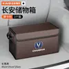 Adequado para Changan CS75, CS15, CS35, CS55Plus, UNIT, CS85CO caixa de armazenamento de carro e organizador de porta-malas