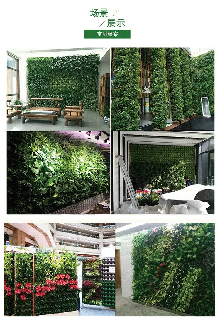 智贝详情图_厂家直销园林立体无纺布壁挂种植袋 垂直毛毡7口袋