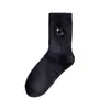 Calcetines de Terciopelo de Visón, Engrosados y Forrados de Felpa para Invierno, Calcetines Cálidos para Dormir y Piso, Compañía de Calcetines Zhuji, Calcetines Blancos Bordados Originales para Mujer